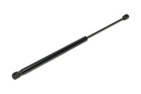 фото thumb №1, Пружина газова, кришка багажника jpn 10a0018-jpn