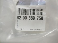 фото thumb №2, Master iii laguna 2.0dci 2.3dci шланг трубка egr