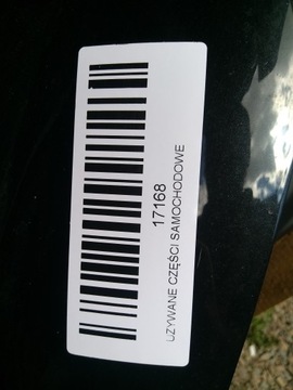 фото thumb №10, Капот кришка двигуна nissan qashqai j10 рестайлінг 09-12r z11