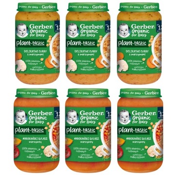Органический набор обедов Gerber для детей МИКС вкусов после 1 года 6х250г