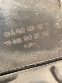 фото thumb №7, Mercedes vito w638 2,2 cdi впуск повітря a6385050488 захист повітропровід pow