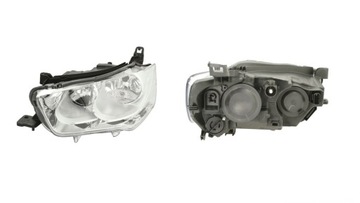 фото thumb №1, Фара лампа передня ліва citroen c-elysee 12-17