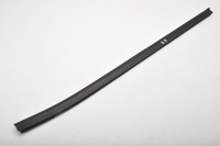 фото thumb №1, Mg hs прокладка дверь левый задняя lift 2023