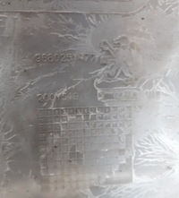 фото thumb №8, Бампер задняя peugeot 207 sw kombi