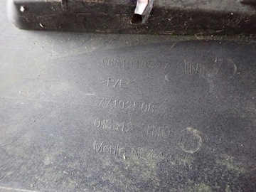 фото thumb №16, Citroen c5 ii x7 sedan 08- бампер зад задний 9681048777