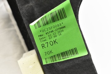 фото thumb №9, Боковина багажника правые kia xceed 19-