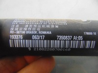 фото thumb №6, Приводы телескопы крышки зад bmw x1 f48