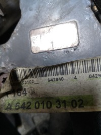 фото thumb №5, Mercedes ml gl r w164 x164 w251 двигун 642940 642.940 3.0 v6 320 280 cdi