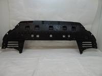 фото thumb №1, Peugeot rifter opel combo e пол защита бампера передний 9816809580