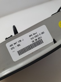 фото thumb №14, Audi a6 c7 s-line лампа освещение кабины панорама открывание bramy