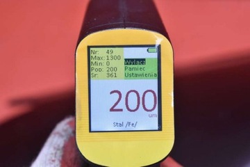 фото thumb №11, Крыло левый перед переднее ktvd citroen c5 ii x7 iii 08-17