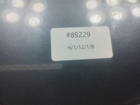 фото thumb №7, Peugeot 407 крышка заливной топлива ezwd