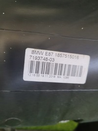 фото thumb №9, Bmw 1 e87 e82 pas передній підсилювач передній 7193748 оригінал oem ідеальний стан