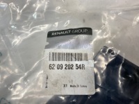 фото thumb №3, Renault оригинальный номер 620920254r опора, бампер