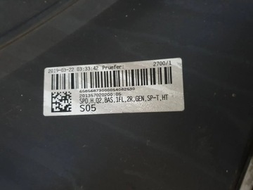 фото thumb №7, Audi q2 81a бампер задний lz7g