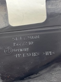 фото thumb №8, Bmw 2 f22 f23 2012 другое запчасти отсек двигателя 15677210