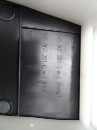 фото thumb №3, Skoda kodiaq защита стойка левая