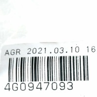 фото thumb №6, Ліва світло волокна vag passat b6 b7 оригінальний 4g0947093