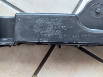 фото thumb №4, Ползун крыльев бампера - зад - citroen c4 cactus