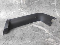 фото thumb №1, Захист заглушка кришки багажника bmw x1e84 2990125