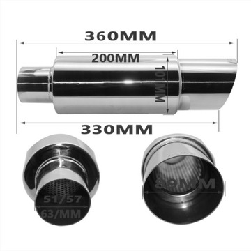 фото thumb №8, Глушитель конечный przelotowy eplus, синий, 51 mm