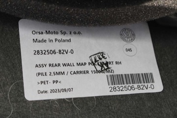 фото thumb №10, Seat tarraco боковина двері 5nb867011ap vw tiguan ii allspace 5nb867011ap 5nb
