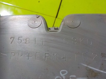 фото thumb №4, Suzuki alto vii 10r туннель средний 75811-68ko