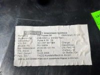 фото thumb №5, Бардачок пассажира vw passat b6 3c1857101 3c1857114 3c1857097bh