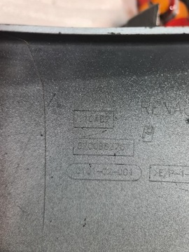 фото thumb №11, Renault clio ii 2 campus рестайлінг 09-12 бампер перед переднє 8200883767