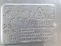 фото thumb №6, Kia ceed 18- бак топлива bak