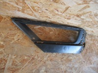 фото thumb №3, Решітка протитуманної фари ліва vw t-roc 2ga