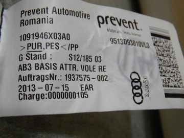 фото thumb №8, Оббивка спинка сидіння пасажира audi a3 8v права