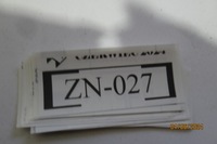 фото thumb №9, Петля крышки левый vw passat cc lift 3c8827301a