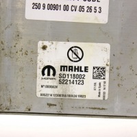 Інтеркулер fiat ducato 52214123 Зі Шроту, фото thumb