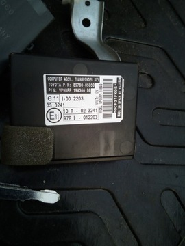 фото thumb №6, Avensis t27 09-11 набор стартовый 2,0 d-4d 126km