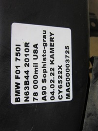 фото thumb №3, Четверть подкрылок левая правая лонжерон bmw f01 f02