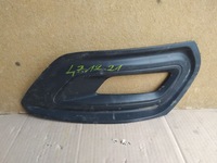 фото thumb №1, Решётка бампера ford transit custom