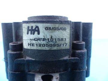 фото thumb №6, Насос підсилювача rover 25 1205095/17 1.4 16v