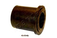 Втулка ресора daihatsu задня feroza rocky 88- japanp Ціна, фото thumb