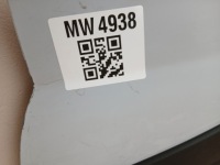 фото thumb №16, Iveco daily iv 4 2014- молдинг накладка бампера перед передняя 5801566850