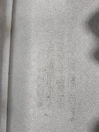 фото thumb №9, Seat leon 3 iii fr 5f0 hb бампер задня задній