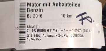 фото thumb №14, Bmw b58 f30 f32 f22 f20 f36 g30 g12 двигатель двигатель b58b30a комплектный новый