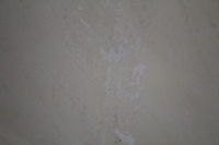 фото thumb №10, Двері ліва задня задні білий mitsubishi l200 06-15