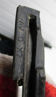 фото thumb №7, Планка хром дверь правые перед c5 iii x7 рестайлинг 11-