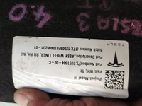 фото thumb №9, Підкрилок правий задня tesla 3 iii