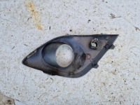 фото thumb №3, Решітка бампера права renault scenic iii 3