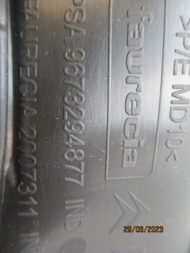 фото thumb №13, Citroen ds5 решётка заглушка галоген правая новая