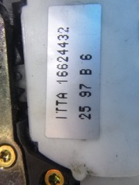 фото thumb №5, Замок двері перед праві opel sintra 1998r.