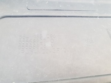 фото thumb №7, Opel cora d 1.3 cdti захист кришка na двигун 55558827