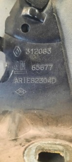 фото thumb №3, Петля крышки opel vivaro 312083